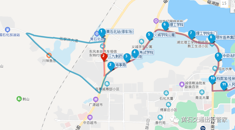 黄石17路公交车路线图图片