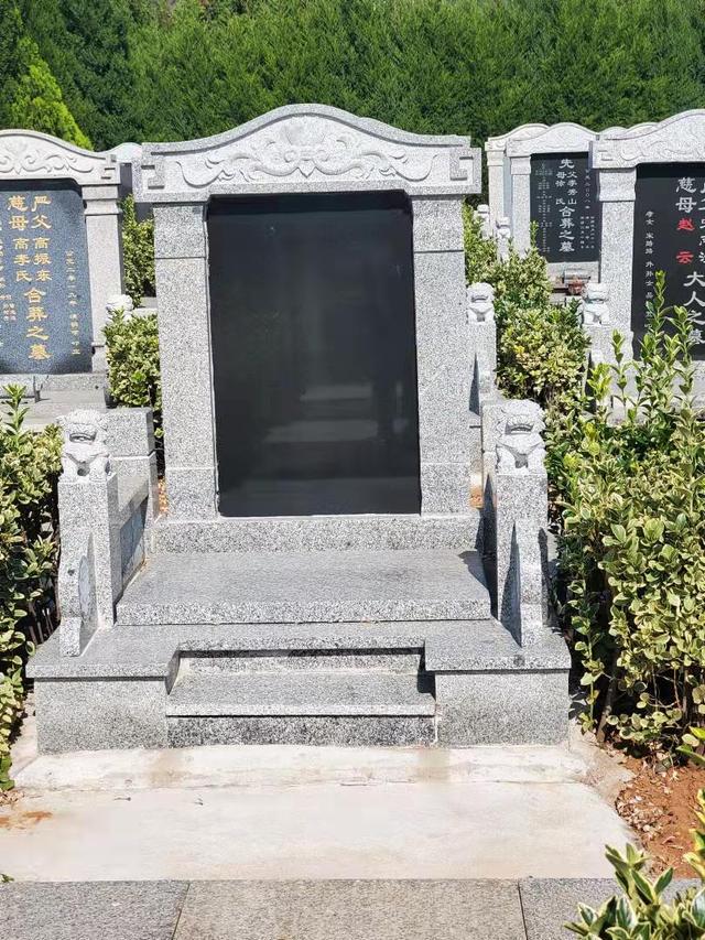 枣庄公墓网