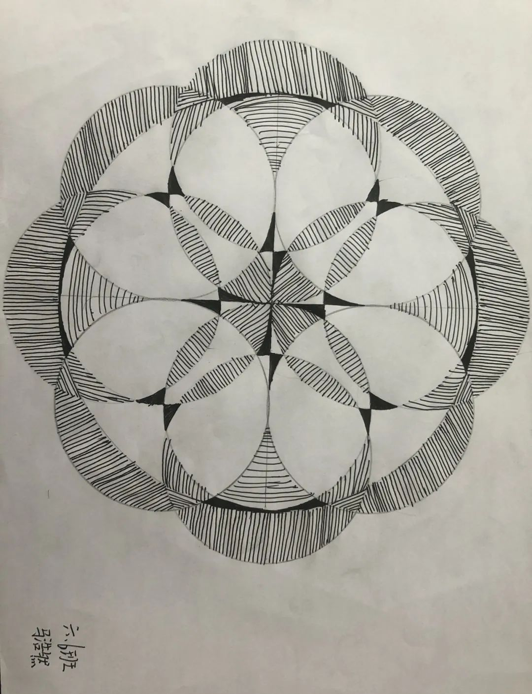 为了让学生们能更好地运用所学知识,深化对圆的理解,感受图形变换的