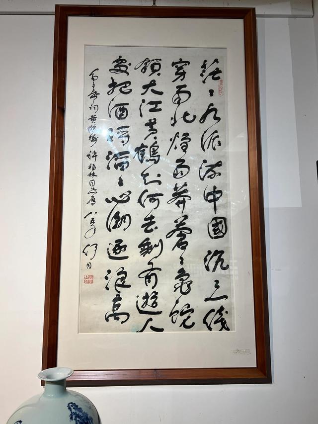 下里巴人遭遇阳春白雪,走进了以艺术殿堂之称的武汉东湖艺术馆