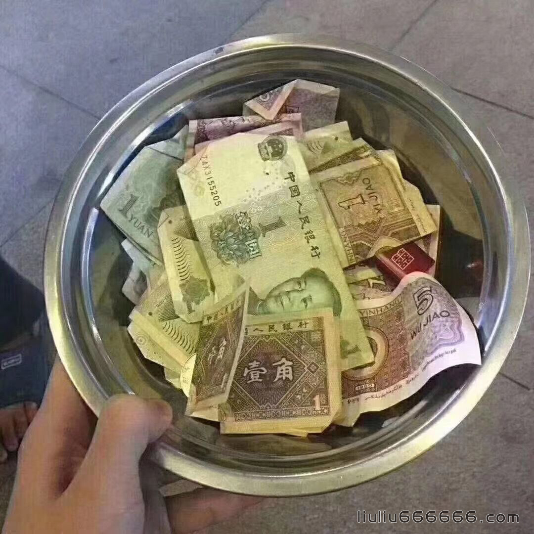 这届网友的比穷大会你还见过更穷的吗