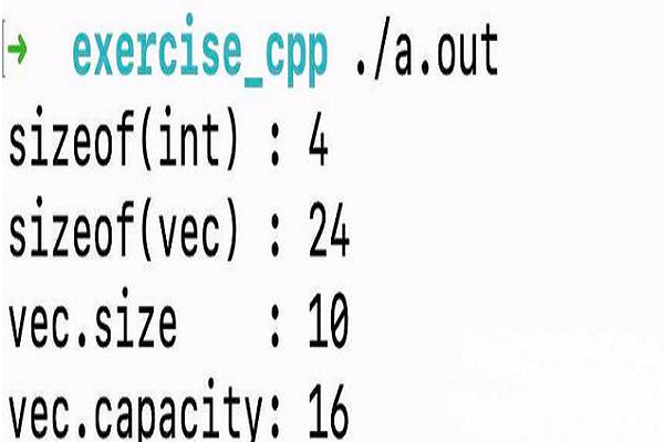 sizeof是一个什么