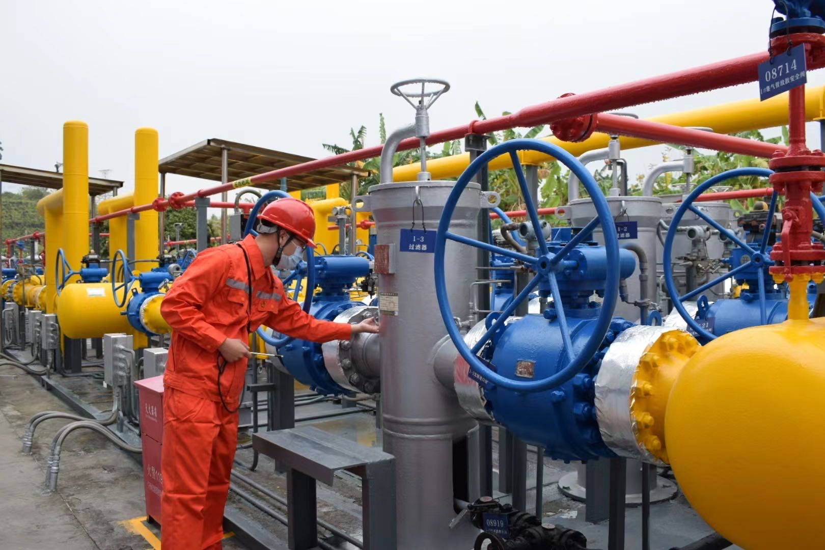 广州燃气集团高压主管网升压至4.5mpa运行
