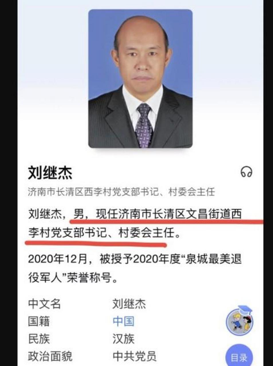 校园大赛每日爆料怎么写范文大全(校园经历范文100字)