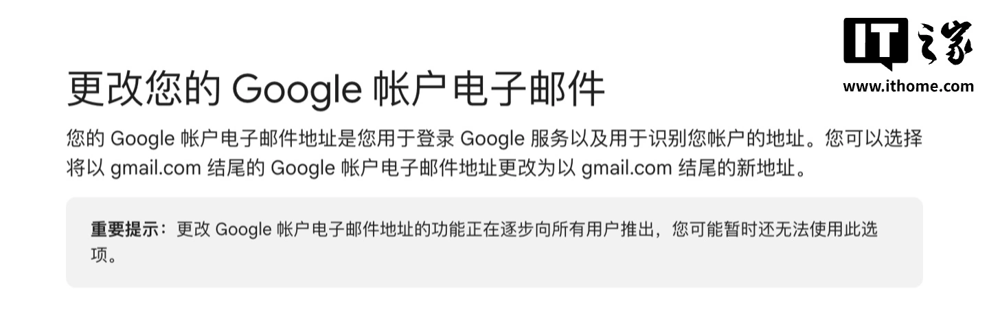 谷歌邮箱国内可以用吗 - 谷歌邮箱国内可以用吗安全吗 谷歌邮箱国内可以用吗 - 谷歌邮箱国内可以用吗安全吗