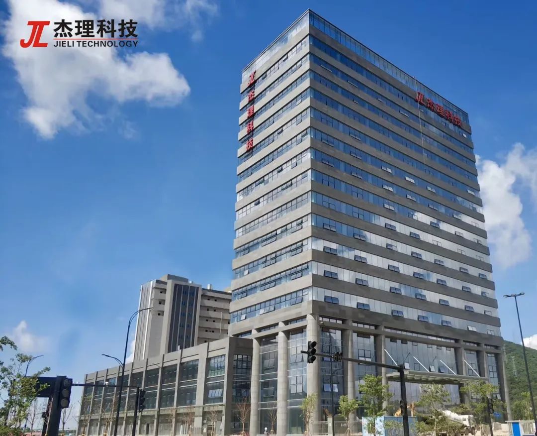 珠海市杰理科技股份有限公司（下称“杰理科技”），专业从事射频智能终