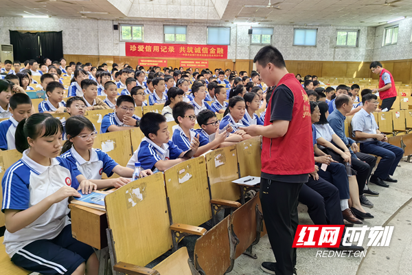 永州京华中学招生简章图片