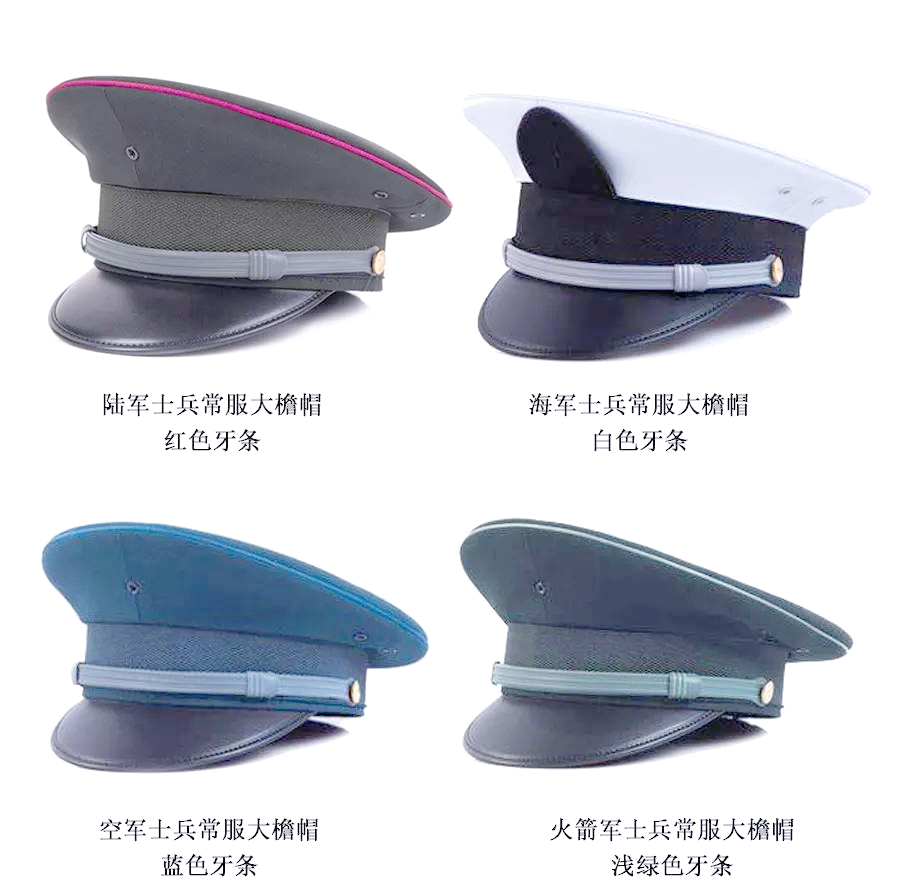 常服的选择与搭配:从夏季到冬季的指南