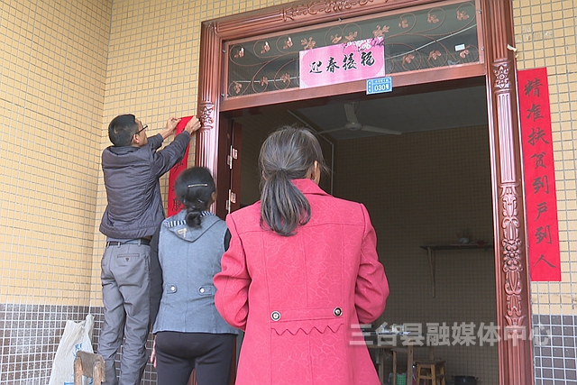 黄桂兰:只要舍得吃苦脱贫致富肯定行