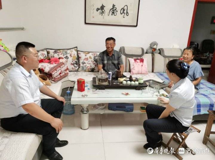 阳信农商银行全面推进员工家访提升全员凝聚力