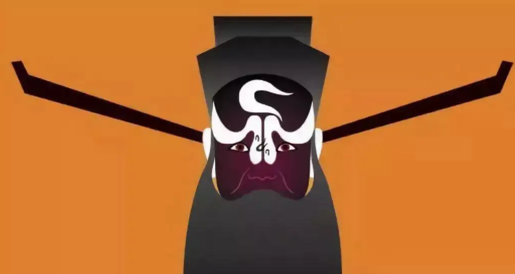 包公指什么生肖