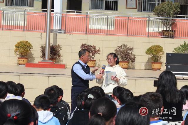 会泽四中举行"法治校园护青春民族复兴中国梦"主题演讲活动