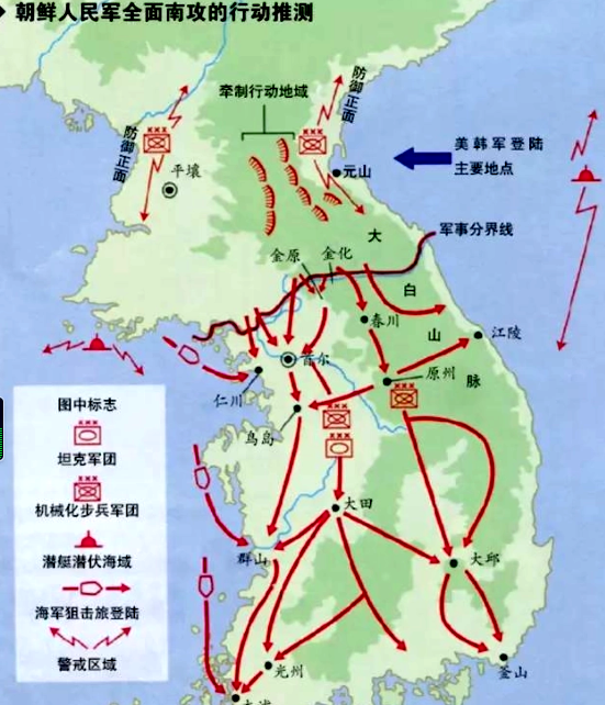 朝鲜战争各阶段示意图图片