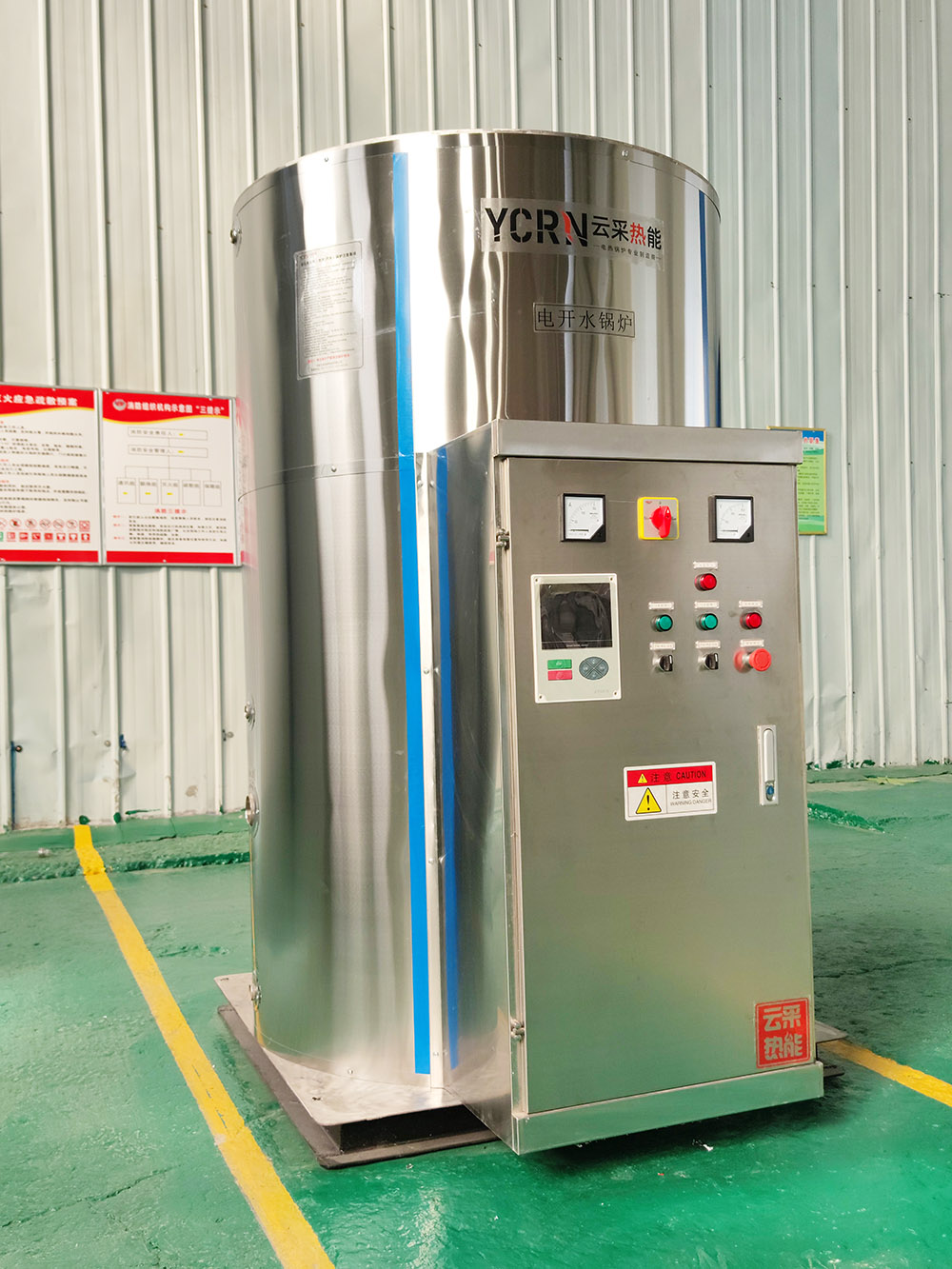 学校选需配水箱的电开水炉,还是容积式电开水锅炉?