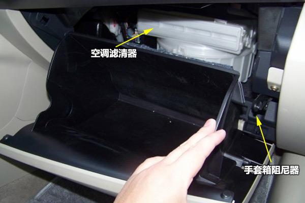 更换空调滤芯的步骤及注意事项,空调滤芯什么时候需要更换