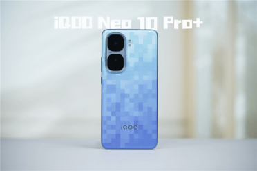 同档唯一骁龙8至尊版双芯！iQOO Neo10 Pro+评测：2K/144FPS爽玩吃鸡
