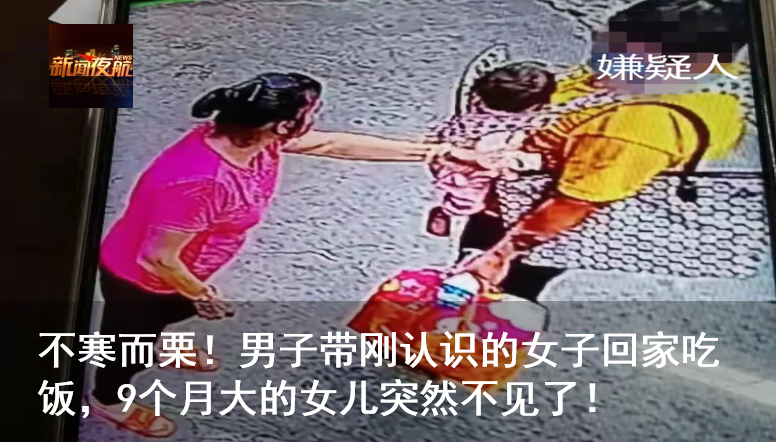 望奎县在主动筛查中发现1名复阳人员