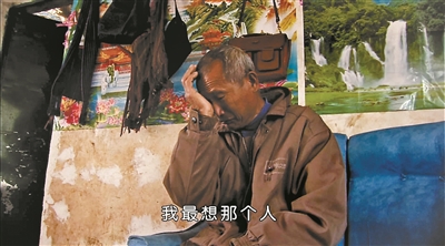 人物|陈学礼:拍纪录片如在一条不断自我教育的路上慢慢行走