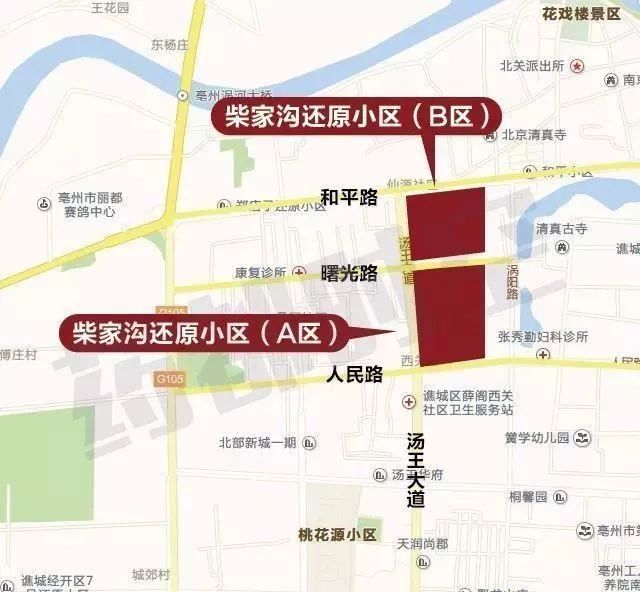 昌吉市小区编号图图片