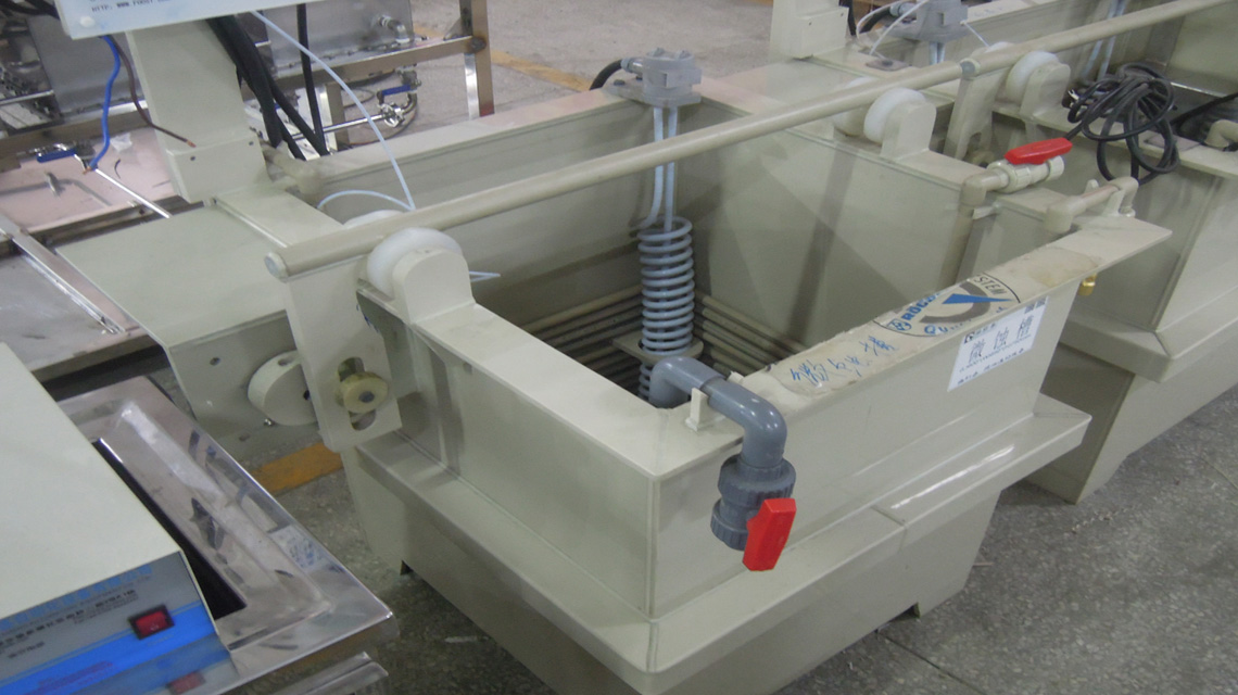 合肥pp电镀槽厂家多少钱