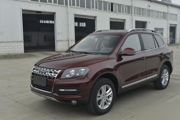 男生女生向前冲的奖品野马t70的价格