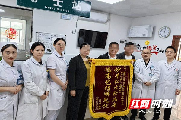 從輪椅代步到行走自如 江永縣人民醫院中醫康復中心顯 “真功夫”-有駕 從輪椅代步到行走自如 江永縣人民醫院中醫康復中心顯 “真功夫”-有駕