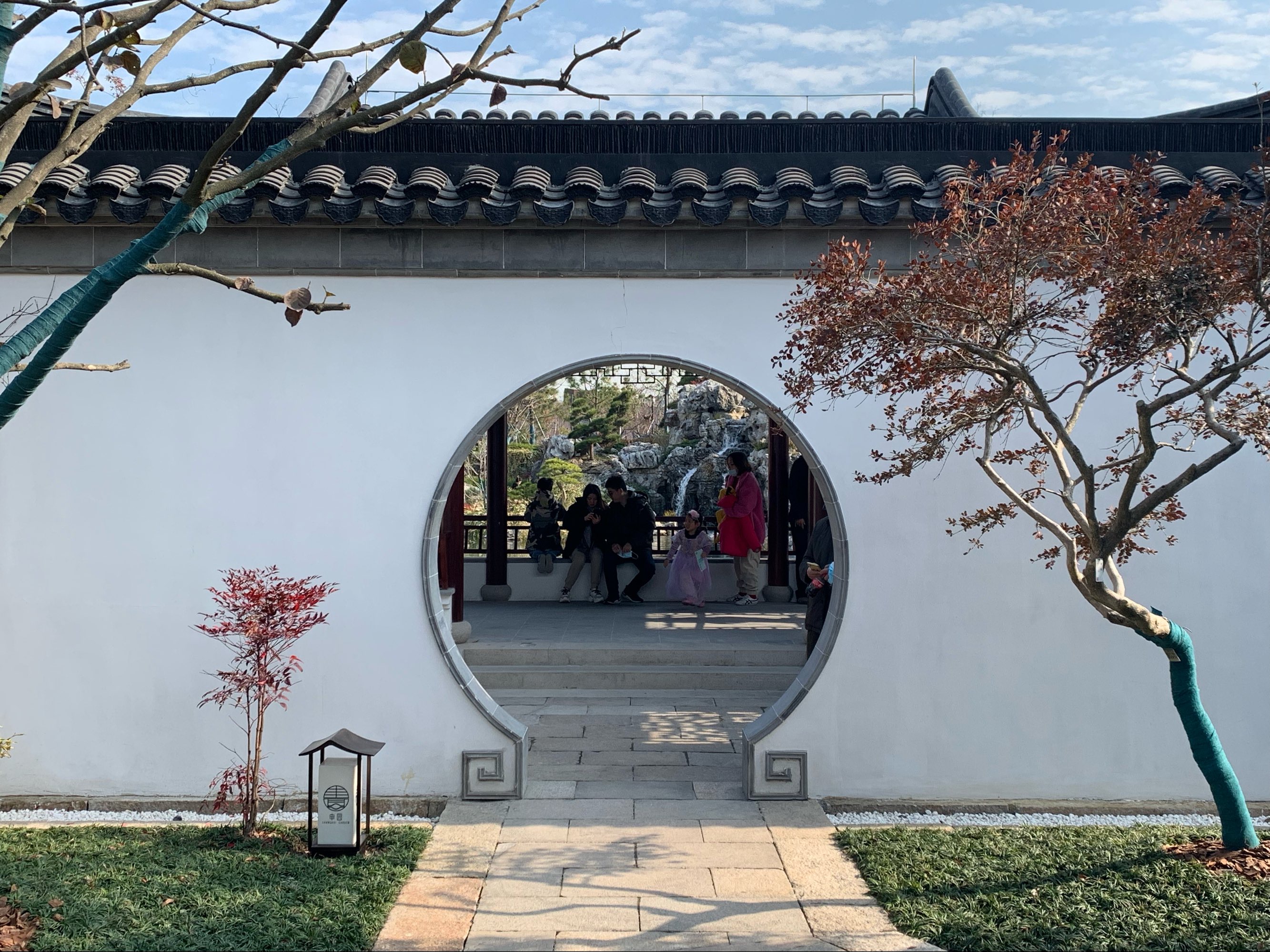 周建国:上海世博文化公园 赏江南园林