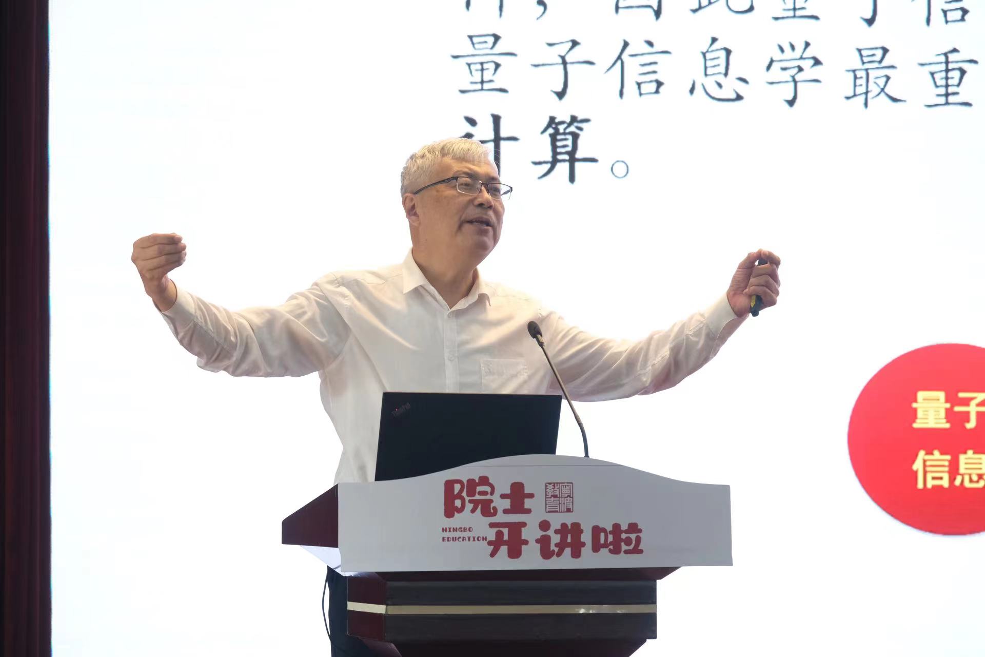 王建宇植发(长沙植发医生排名)