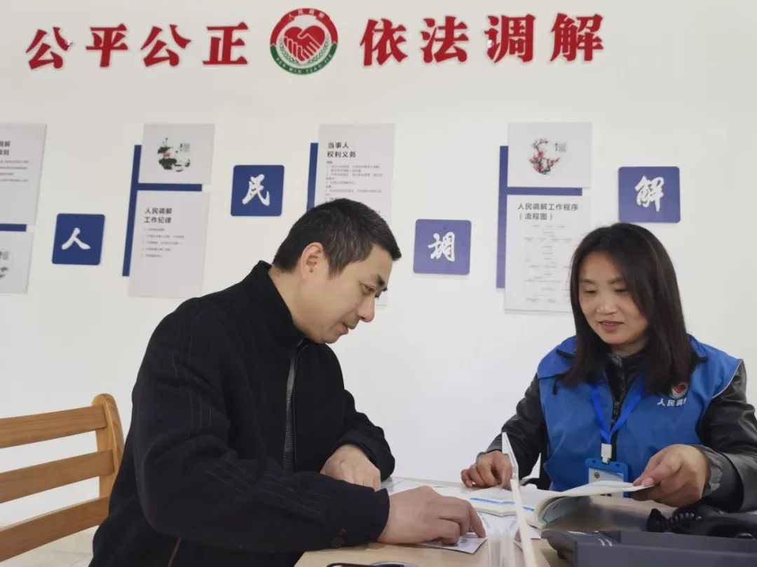 奉贤区首个消费纠纷人民调解园区联合工作室正式成立!