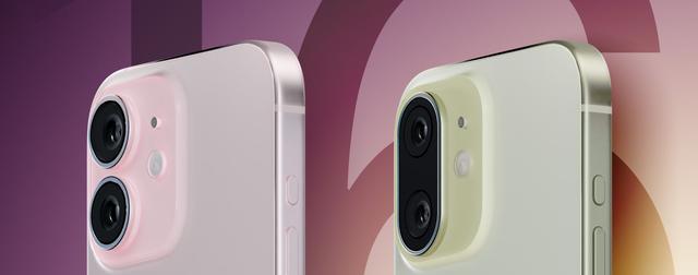全球瞩目:iphone16原型机曝光,相机模组致敬iphonex