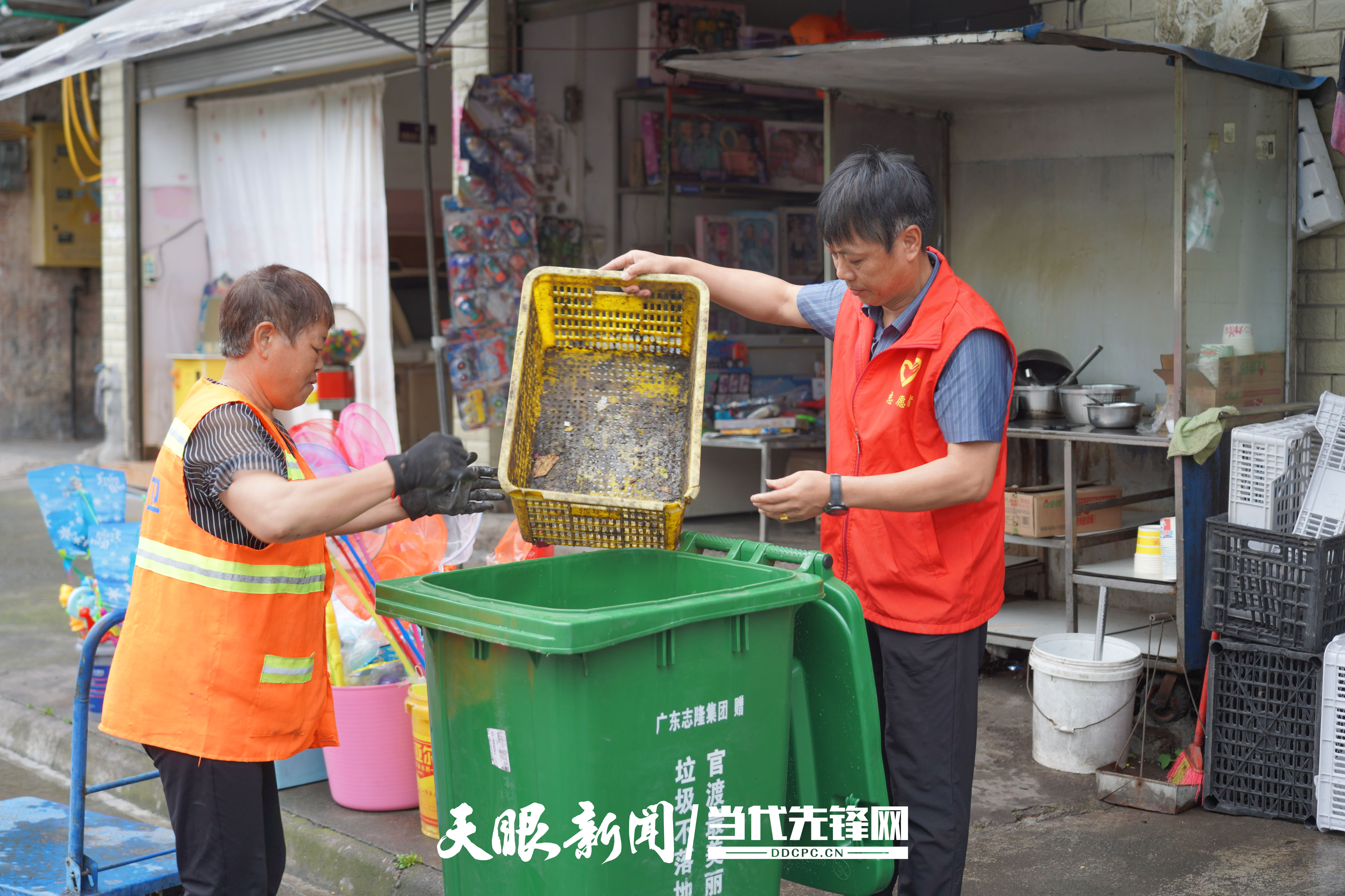 赤水官渡镇图片