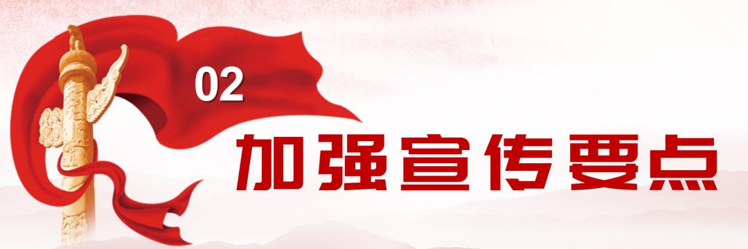 市企業法律顧問協會進一步挖掘司法行政民營企業普法工作新時代內涵