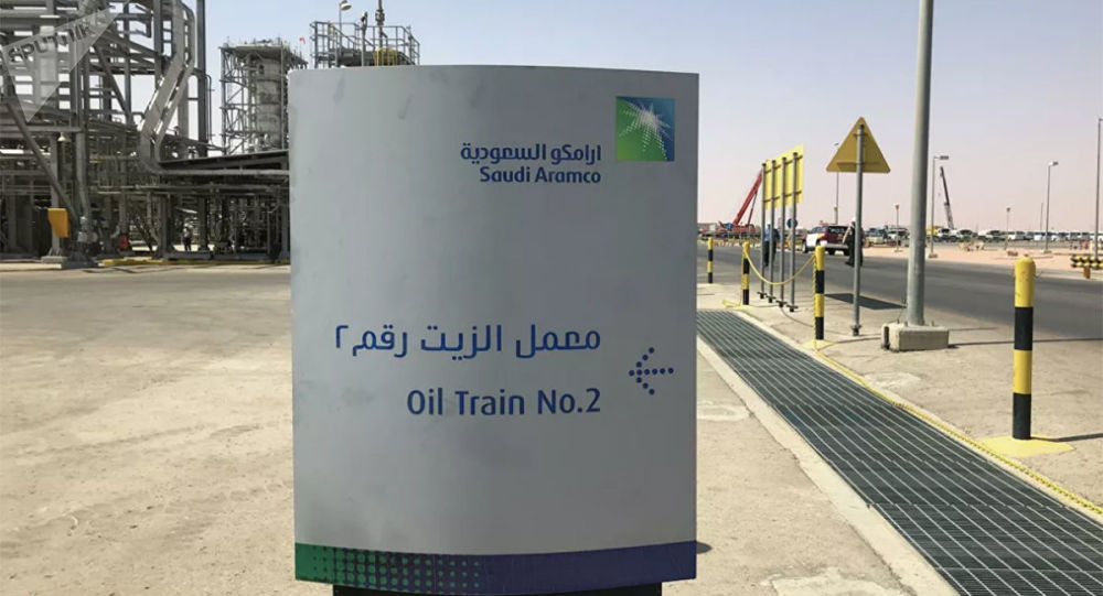 沙特阿美公司在2020年净利润缩水逾390亿美元