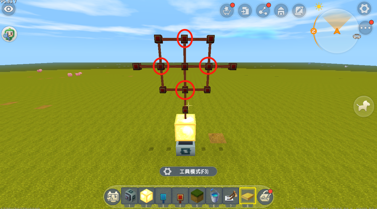 迷你世界"心形"电路景观,红蓝双形态组合,萌新玩家:又学到了