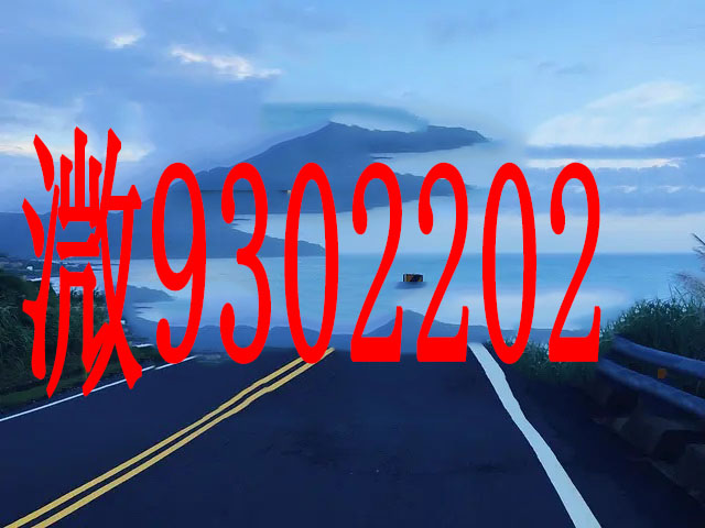 给大家科普一下神兽麒麟大厅卡房