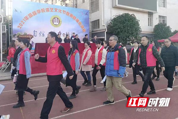 永州市高峰学校图片