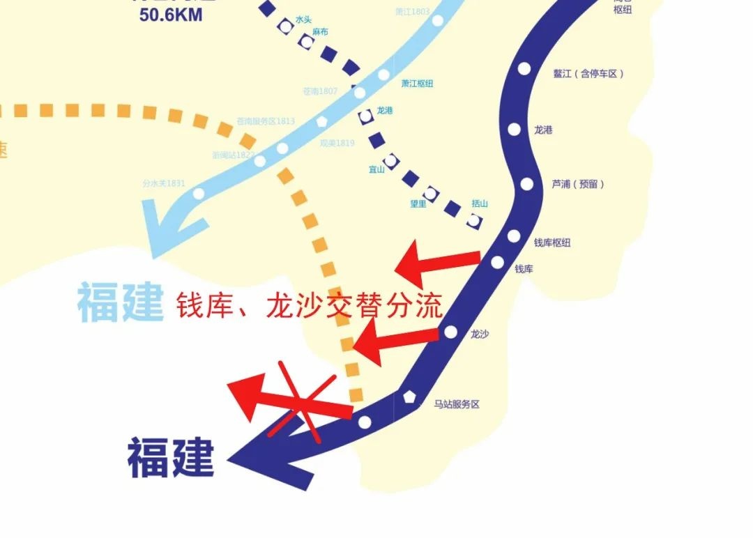 后天起,g1523甬莞高速马站互通出口匝道施工,过往车辆注意绕行!