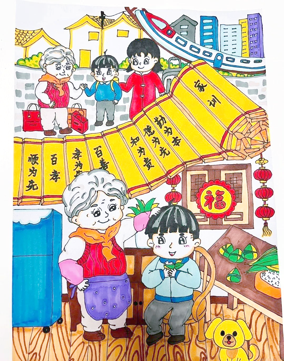 全国各地区获奖的家风家训主题绘画创意方向概览