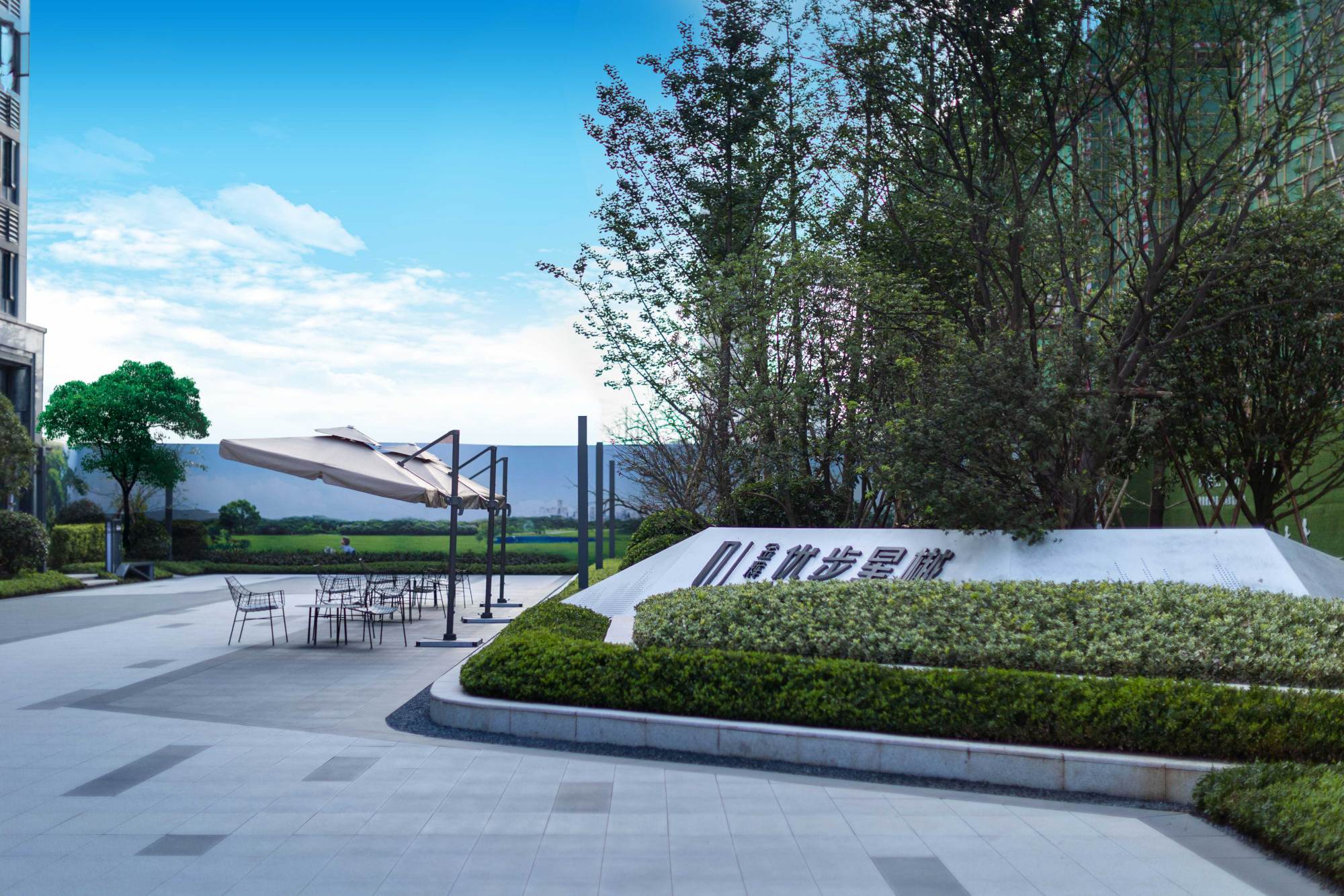 金辉·优步星樾丨建筑让位给自然的匠心