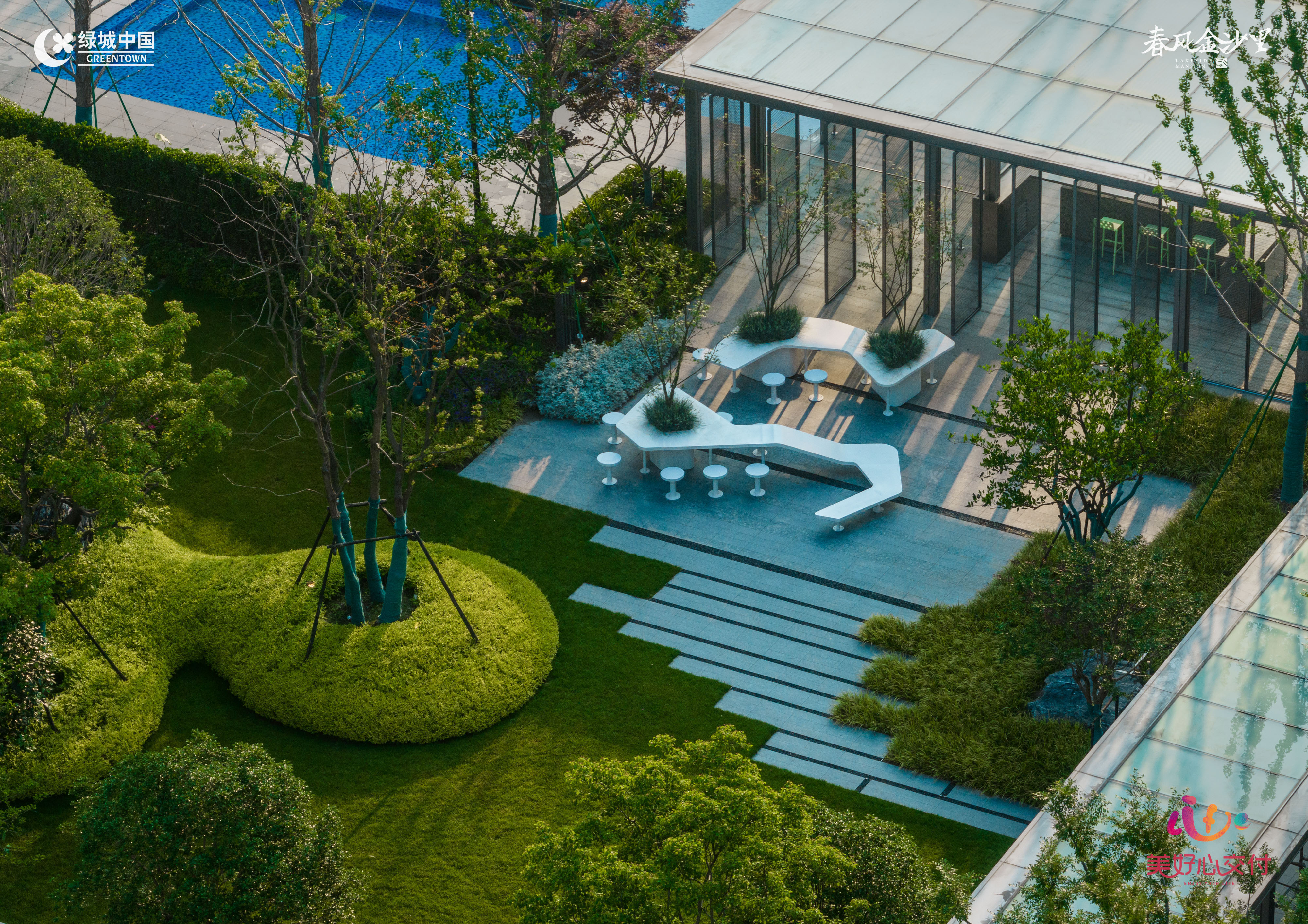 绿城金沙湖首秀完美落幕,春风金沙的升级版也要来了