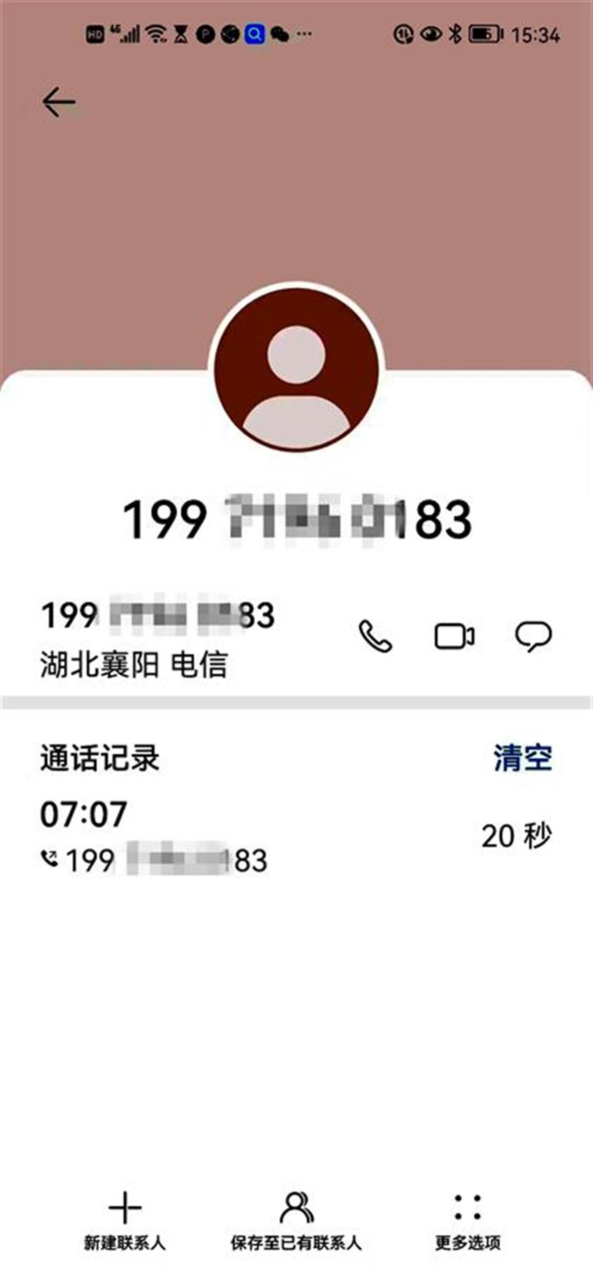 二孩妈妈母亲节拾“机”不昧，女儿想把好事写进作文