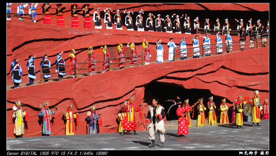 《印象.丽江》——涤荡心灵的盛宴