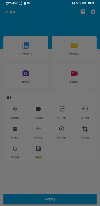 怎样不接收短信息通知的软件 怎样不接收短信息通知的软件