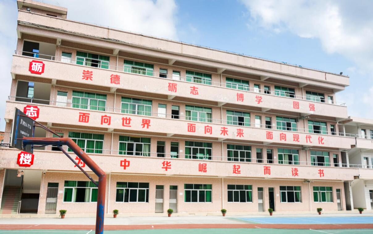 瑞安市开元中学图片