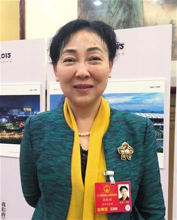 贵州一女厅官卸任两月后被查曾是高校教授