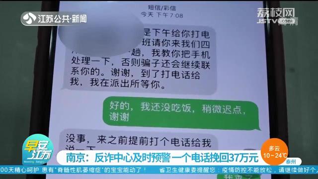 包含北医三院、朝阳区号贩子一个电话帮您解决所有疑虑的词条