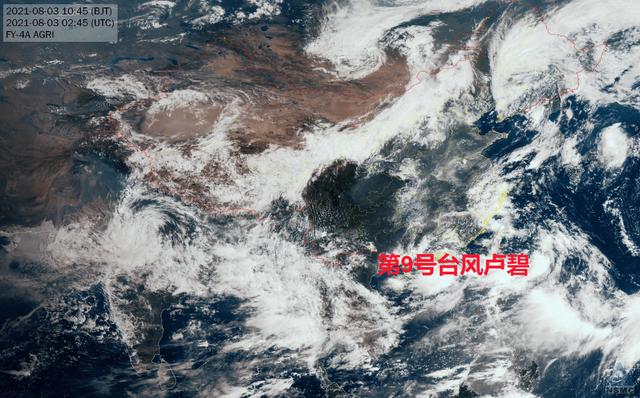 广东今年第9号台风"卢碧"生成,或正面登陆广东福建