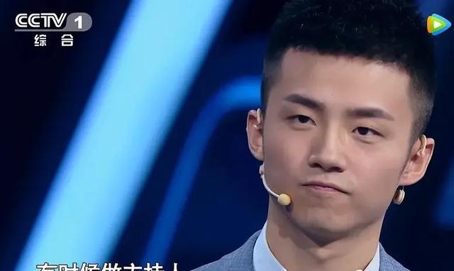 上视新闻频道的主持人高嵩,这也太帅了吧