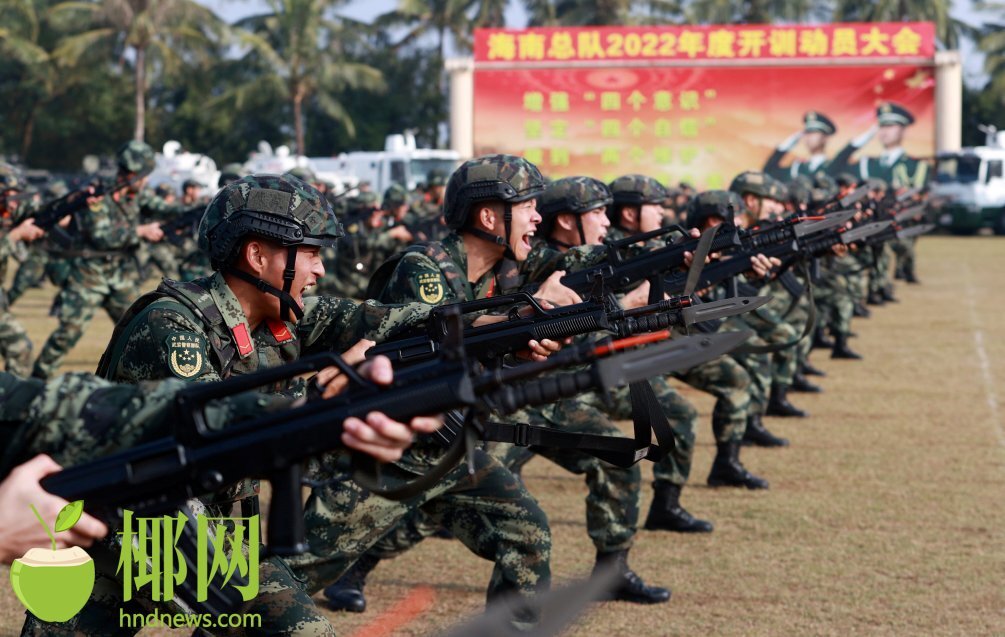 海南武警总队图片