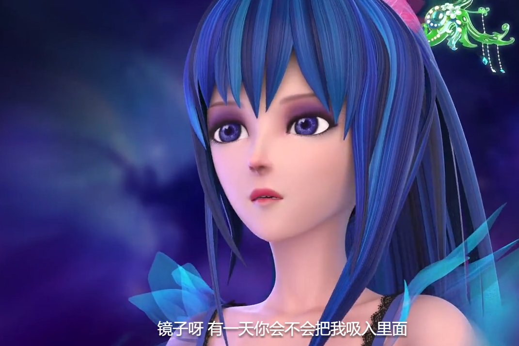 叶罗丽:陈思思获得新发叉,孔雀离开叶罗丽战士,封印记忆浮现